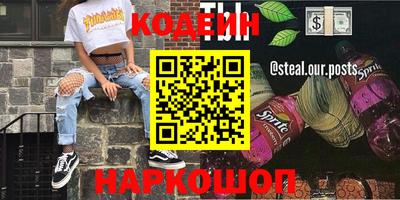 2c-b Туймазы