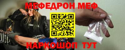 2c-b Туймазы