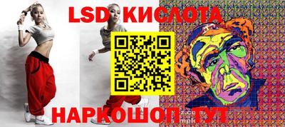 шишки Тула