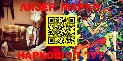 2c-b Туймазы