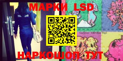 2c-b Туймазы