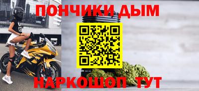 прущий лед Тулун