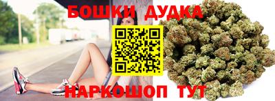 шишки Тула
