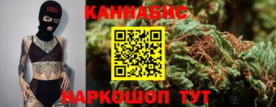шишки Тула