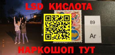 шишки Тула