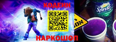 2c-b Туймазы