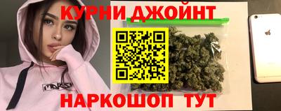 2c-b Туймазы