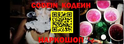 2c-b Туймазы