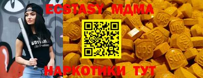 2c-b Туймазы