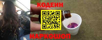 прущий лед Тулун