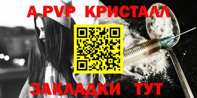 2c-b Туймазы