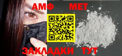 шишки Тула