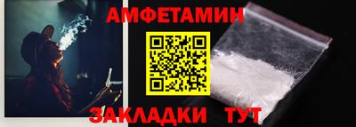 шишки Тула