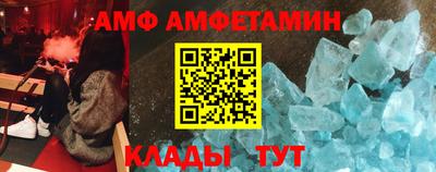 2c-b Туймазы