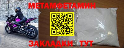 шишки Тула