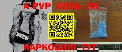2c-b Туймазы