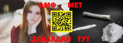 2c-b Туймазы