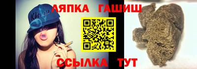 шишки Тула
