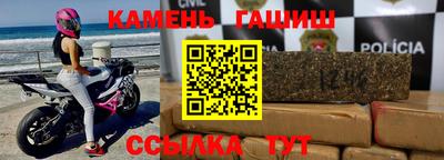 2c-b Туймазы