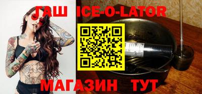 2c-b Туймазы