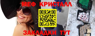 шишки Тула