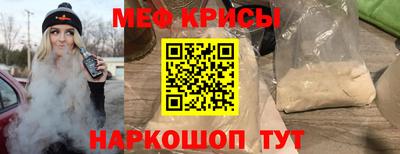 2c-b Туймазы