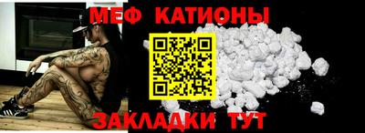 2c-b Туймазы
